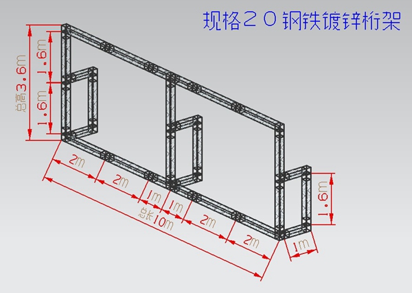 舞台